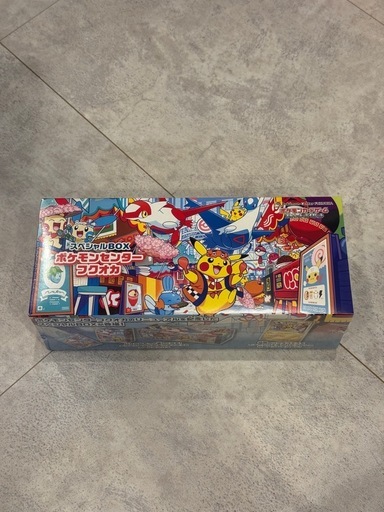 ポケモンカード拡張パック　スペシャルBOXポケモンセンターフクオカ　シュリンク未開封