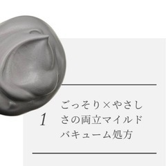 デュオ　ブライトフォーム　泡状洗顔料　2本セットの画像