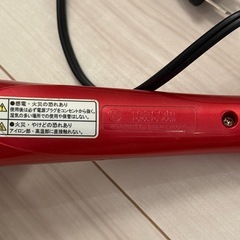 テスコム　ヘアアイロン26mmmの画像