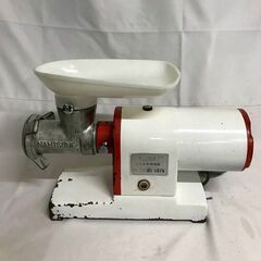 【北見市発】NANTSUNE 南常 1986年製 ミートチョッパー ミンサー 肉挽き機 (D6609ayarYM)の画像