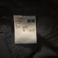 ユニクロ　スキニーパンツ【sizeM】の画像