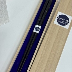 在庫処分！1膳100円以下！たち吉 木箱つき黒色お箸　50セット単位で販売！の画像