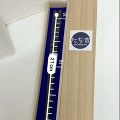 在庫処分！1膳100円以下！たち吉 木箱つき黒色お箸　50セット単位で販売！の画像