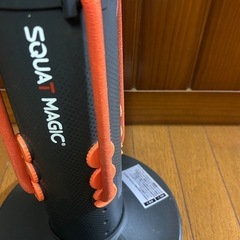 ☆★☆★スクワットマジック☆★☆★の画像