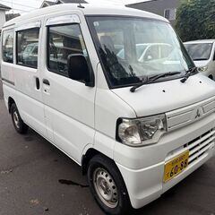 乗って帰れます：総額20万円：車検R8年01月20日まで(車検２年間付けた場合２４万円になります）：平成26年01月：三菱　ミニキャブバン：AT：10万キロ台：下取り可能の画像