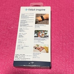【美品】Fitbit Inspire ブラック 本体の画像