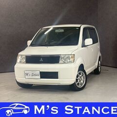 ｅＫワゴン ブラックインテリアエディション　Ｍ 車検８年３…