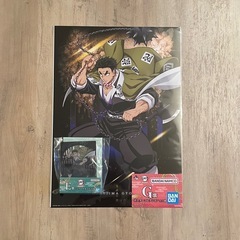 鬼滅の刃　一番くじの画像