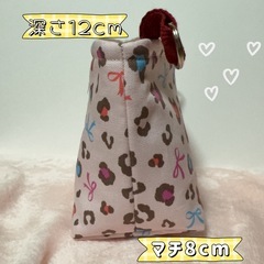 モモンガポーチ 1~2匹 入口スッキリ 小動物用 寝袋 ピンク ヒョウ柄 ハンドメイドの画像