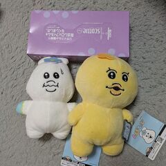 【取引中】んぽちゃむ　ぬいぐるみの画像