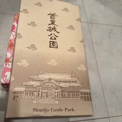 首里城公園　オリジナル風呂敷の画像