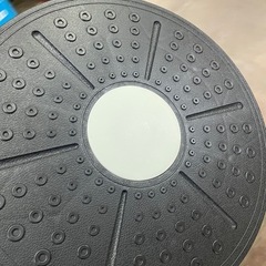 バランス　マシンの画像