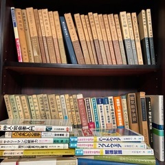 本いろいろの画像