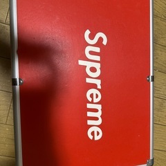 Supreme 麻雀牌セット ケース付きの画像