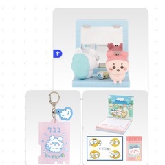 サムネイル