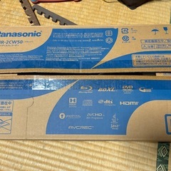 Panasonic録画、DVD(早めの取引希望)の画像