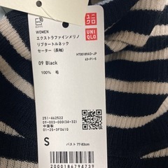 新品　UNIQLO レディース　タートルニットの画像