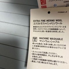 新品　UNIQLO レディース　タートルニットの画像