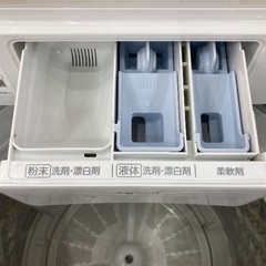 【安心の6か月動作保証付き】Panasonic 2020年製 全自動洗濯機8.0kgの画像