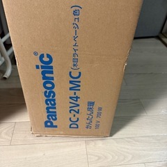 Panasonic かんたん床暖カーペット DC-2V4-MCの画像