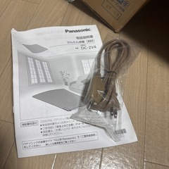 Panasonic かんたん床暖カーペット DC-2V4-MCの画像