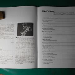 現代ギター社　長野文憲　永遠のギターアルバム 3　です。の画像