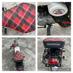 希少　ホンダ　モンキー　50CC の画像