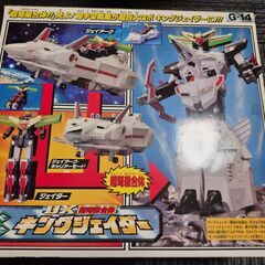 タカラ 勇者王ガオガイガー DX 超弩級合体 キングジェイダーの画像