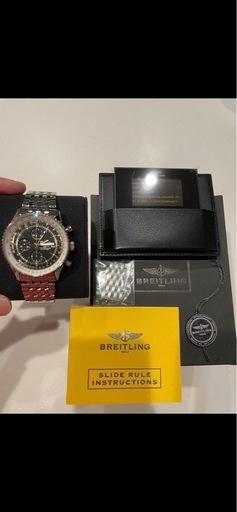 時計　ブライトリングナビタイマー