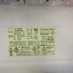 冷蔵庫の画像