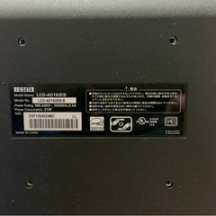 ゲーミングパソコンの画像