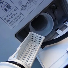 最安値💎2023年製アイリスオーヤマドラム式洗濯機　洗剤自動　FLK842Z　配達無料の画像