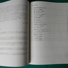 歌謡曲コレクション 2ですの画像