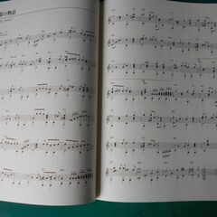歌謡曲コレクション 2ですの画像