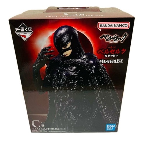 おまけ付き　ベルセルク　一番くじ　フェムトフィギュア