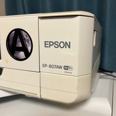 EPSON インクジェットプリンタ 複合機 2台の画像