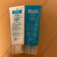 縮毛矯正剤の画像