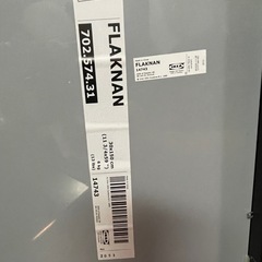 全身鏡の画像