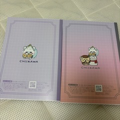 ちいかわセブイレ限定ノートの画像