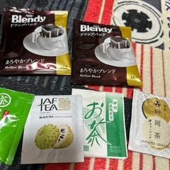 コーヒー、お茶、紅茶、クリーミーパウダー、マウスウオッシュなどセットの画像
