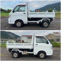 平成 15年TE-S210Pハイゼットトラックダンプ(PTO) 切り替え4WD◎ 5速マニュアル エアコン付き車検9年10月の画像