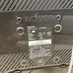 シャープAQUOS32型液晶ハイビジョンテレビリモコン無しの画像