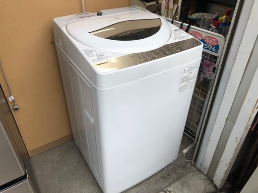 2020年製 TOSHIBA 5.0kg洗い スタークリスタルドラム 洗濯機 AW-5G8