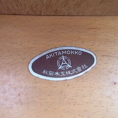 秋田木工　スツール　２脚　赤・黄色の画像