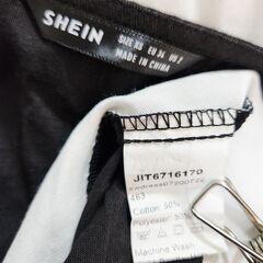 shein(シエン) 大胆なツートンカラーのワンピース、いかがでしょうか？の画像