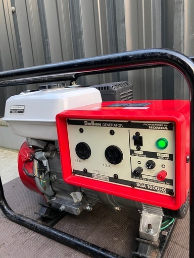 発電機 ダイシン SGA1600HX 単相100V 引き取り希望 札幌近郊 配達要相談 ホンダ GX160 ガソリン　バッテリー充電　防災