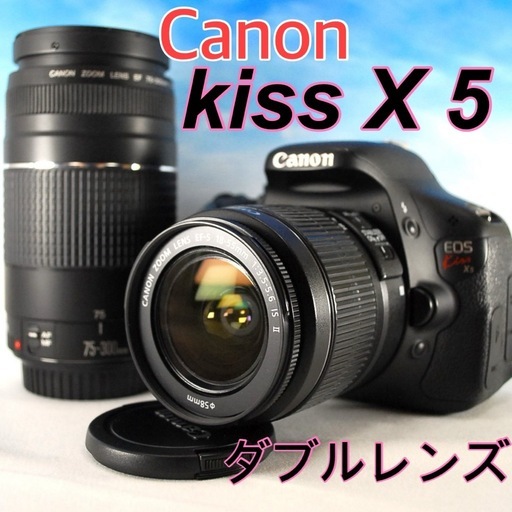 ❤️美品❤️即撮影可！Canon EOS Kiss X5 ダブルレンズスマホ転送OK  SDカード付き