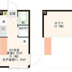 💚【希少物件】💚【お得な物件】💚💚敷金礼金無料💚嬉しい物件情報満...