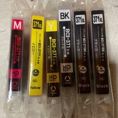 Canon BCI371XLカートリッジ
の画像