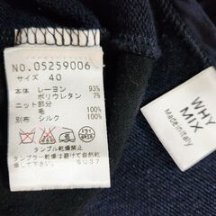 WHY MIX(ホワイ ミックス) 異素材コラボのふわふわ柔らかワンピース、いかがでしょうか？の画像